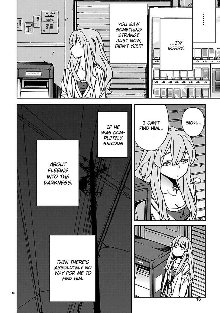 Abnormal-Kei Joshi Chapter 4 #16