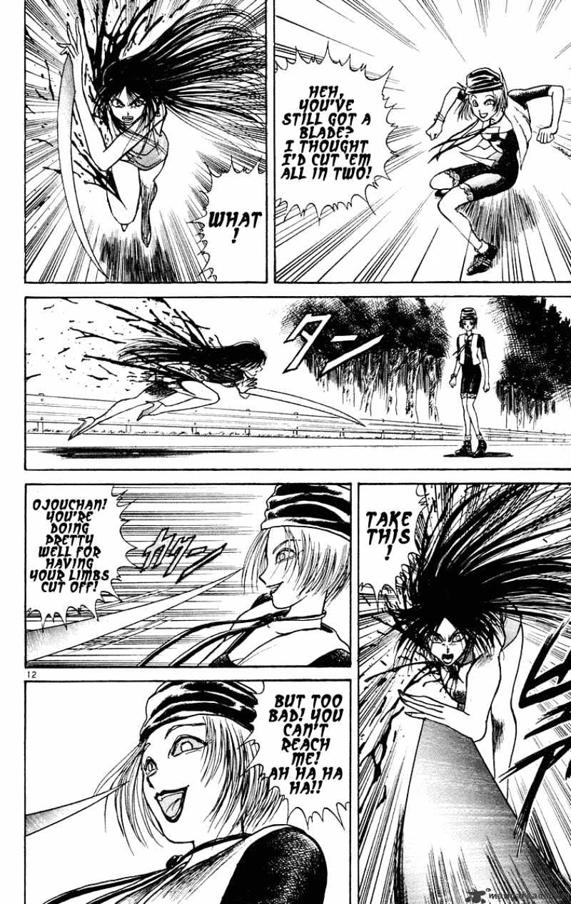 Ushio And Tora Chapter 197 #12