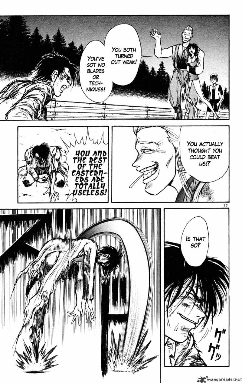 Ushio And Tora Chapter 197 #17