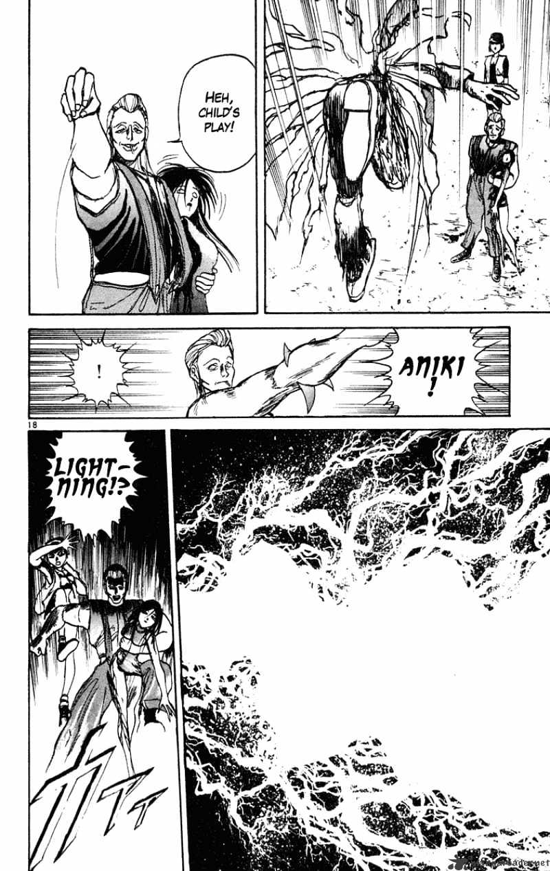 Ushio And Tora Chapter 197 #18