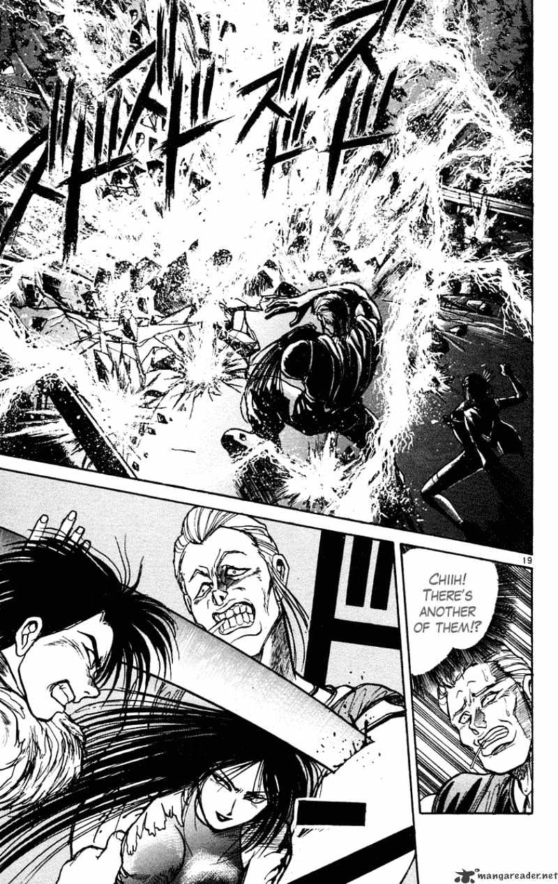 Ushio And Tora Chapter 197 #19