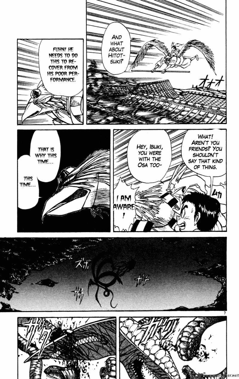 Ushio And Tora Chapter 196 #7