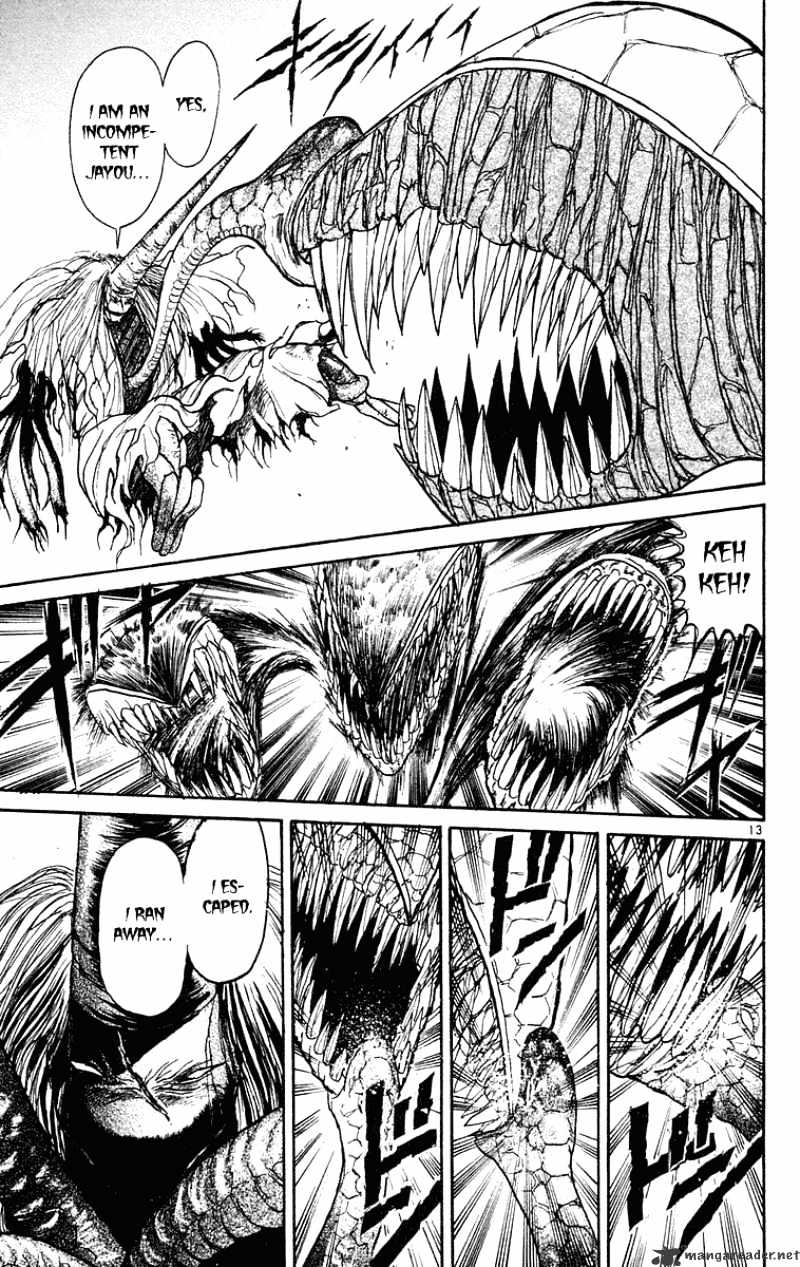 Ushio And Tora Chapter 196 #13