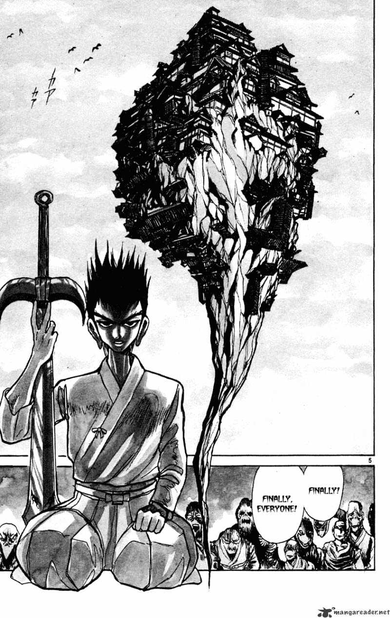 Ushio And Tora Chapter 194 #5