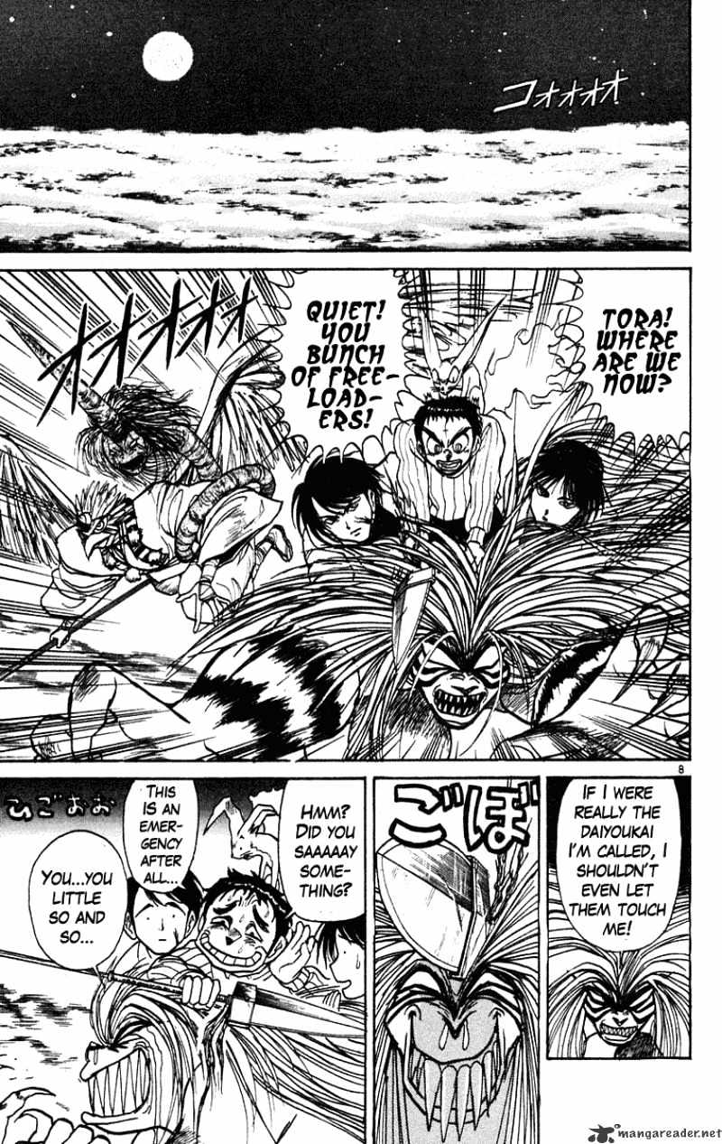 Ushio And Tora Chapter 194 #9