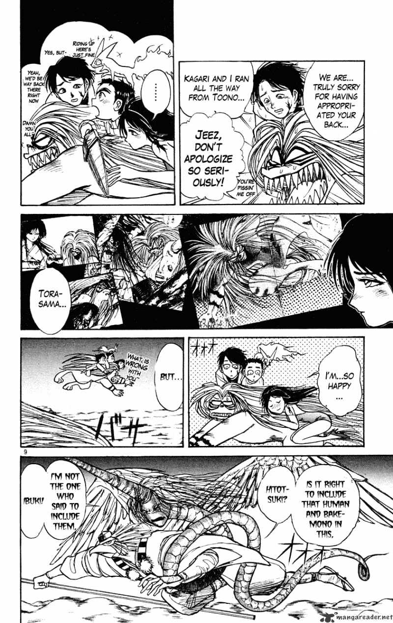 Ushio And Tora Chapter 194 #10