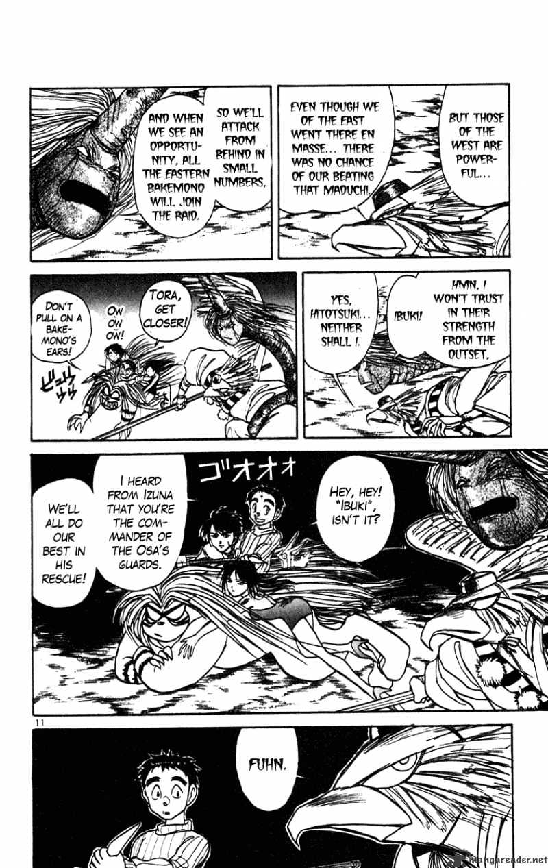 Ushio And Tora Chapter 194 #12