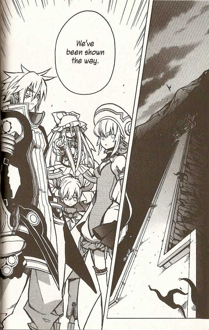 .hack//g.u.+ Chapter 20 #24