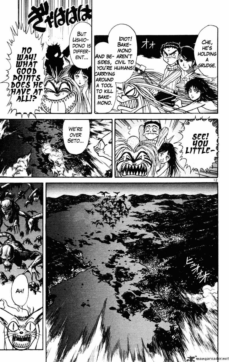 Ushio And Tora Chapter 194 #13