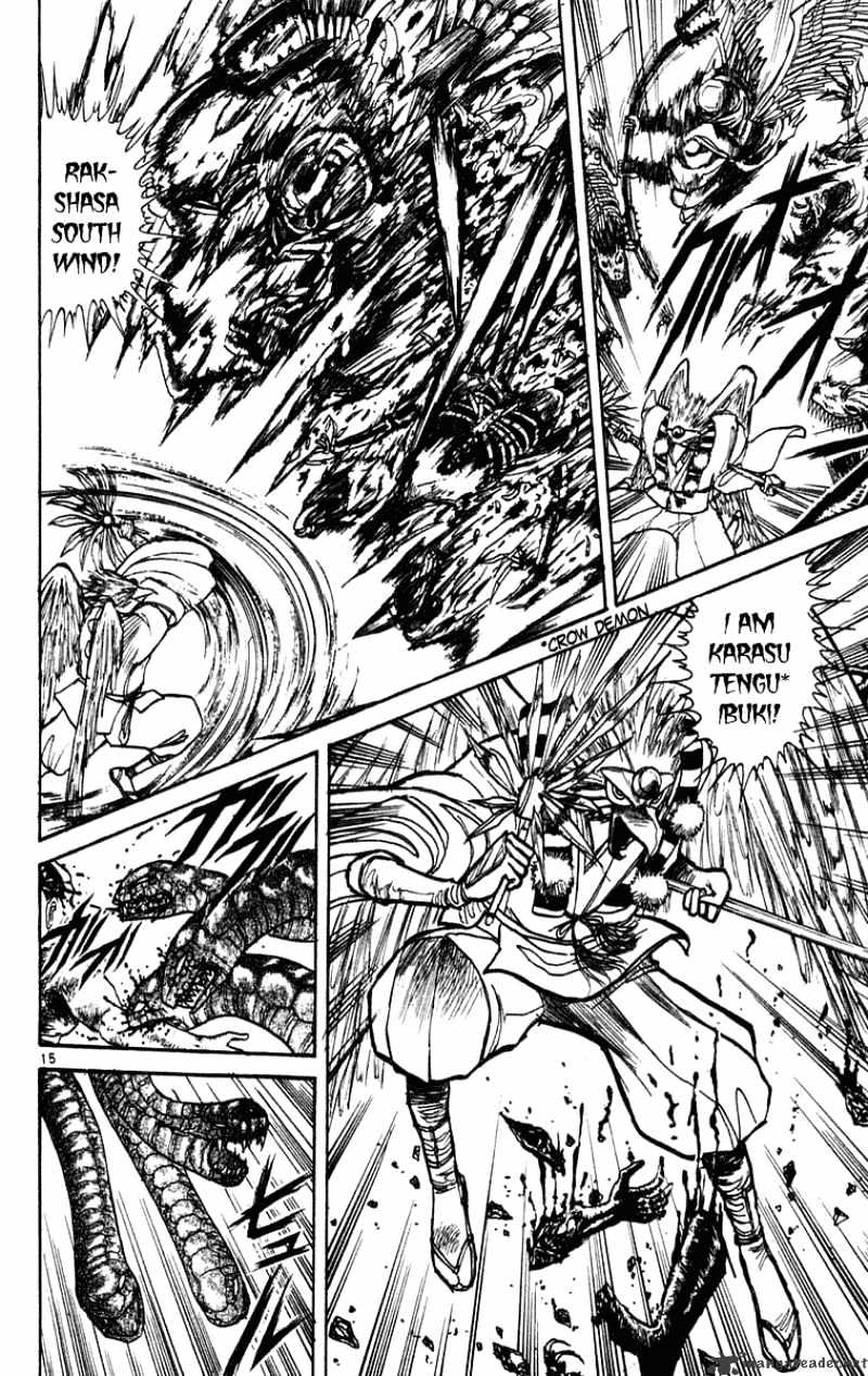 Ushio And Tora Chapter 194 #16