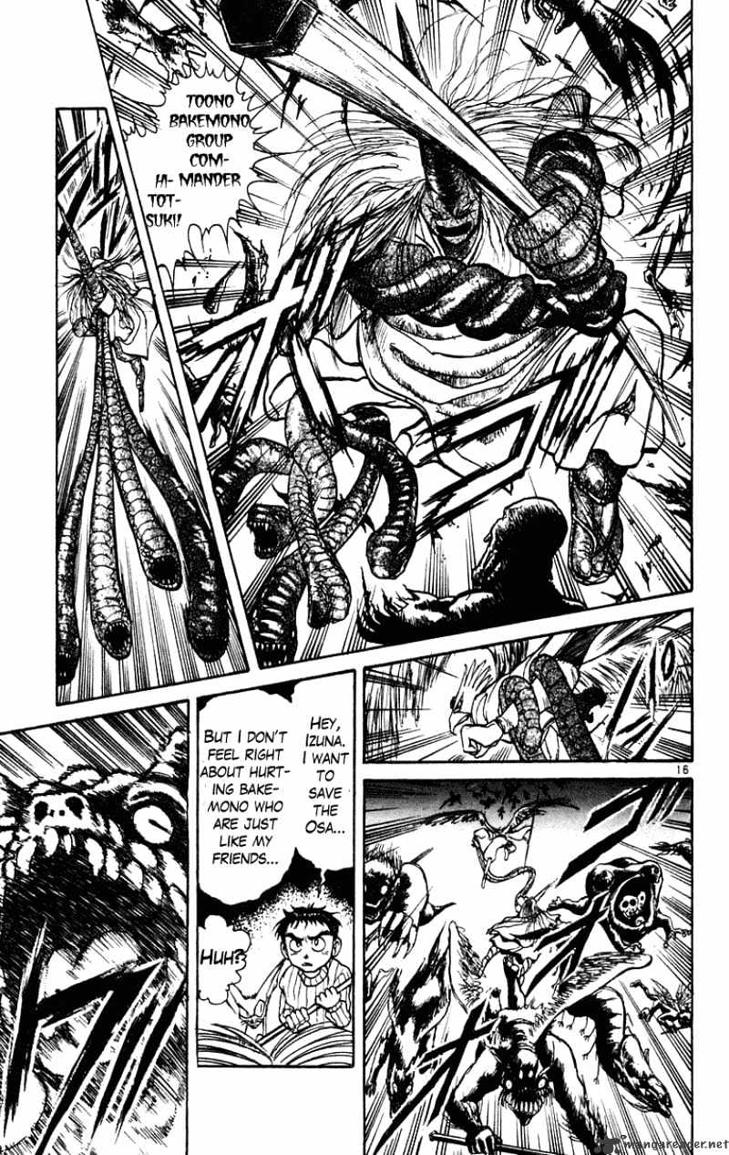 Ushio And Tora Chapter 194 #17