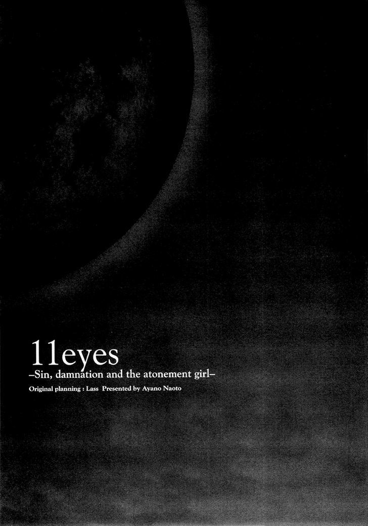 11Eyes Chapter 6 #39