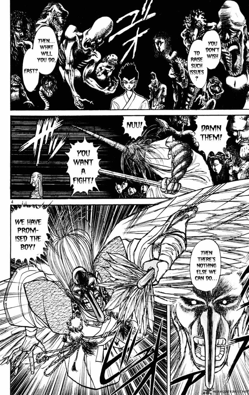 Ushio And Tora Chapter 192 #5