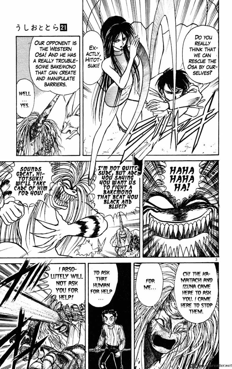 Ushio And Tora Chapter 193 #4