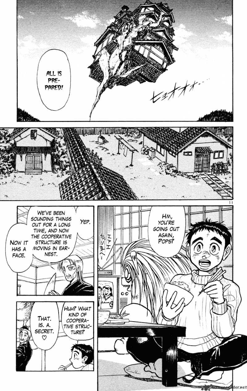 Ushio And Tora Chapter 192 #12