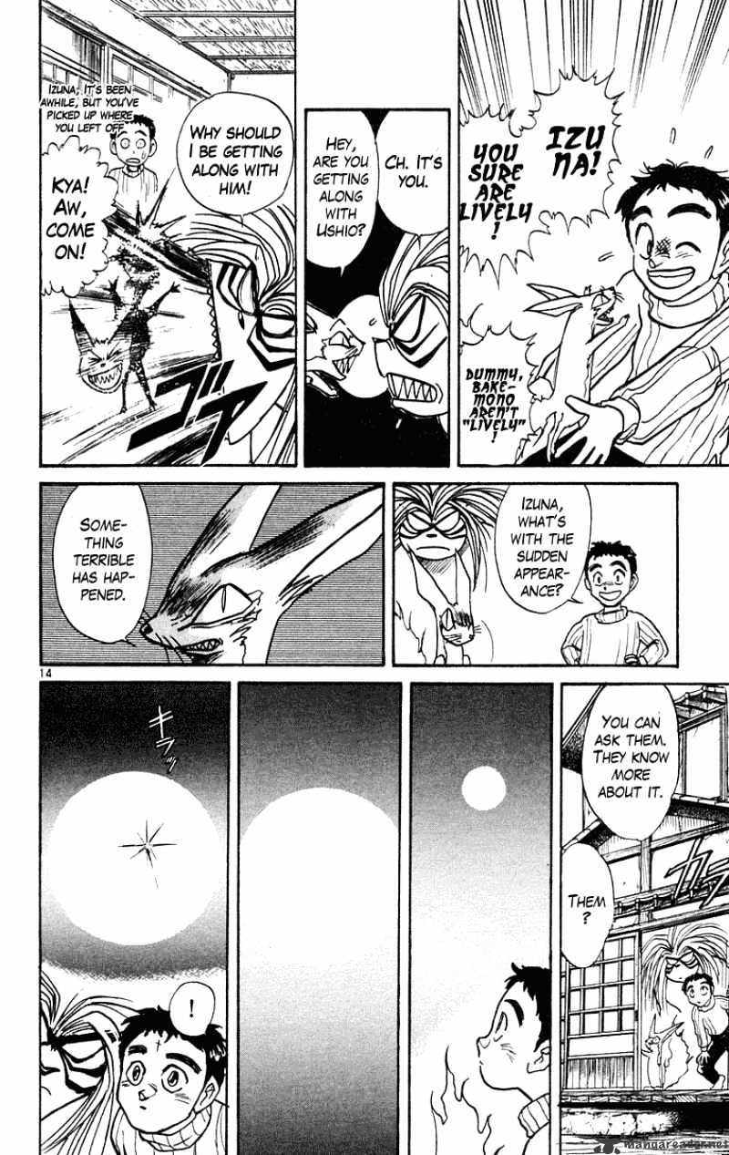 Ushio And Tora Chapter 192 #15