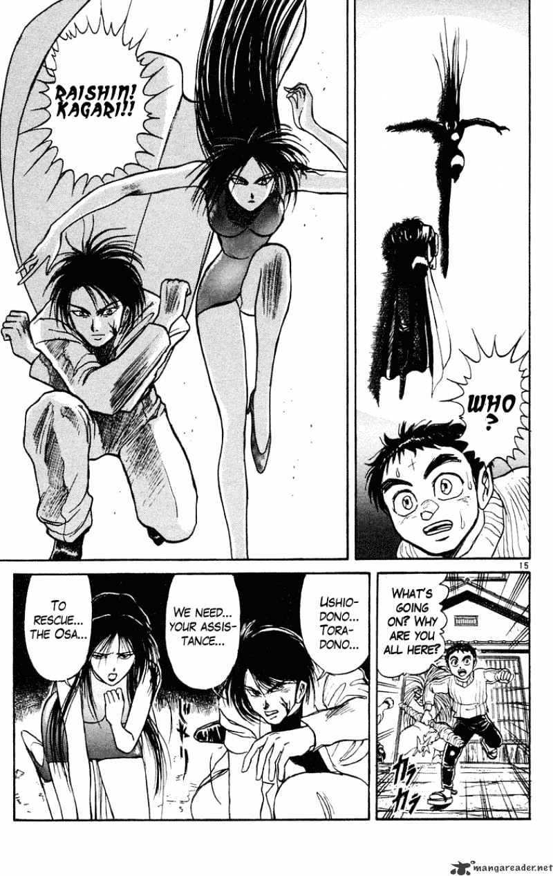 Ushio And Tora Chapter 192 #16