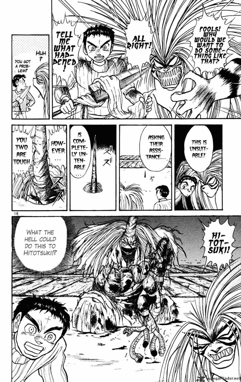 Ushio And Tora Chapter 192 #17