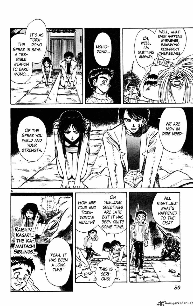 Ushio And Tora Chapter 193 #7