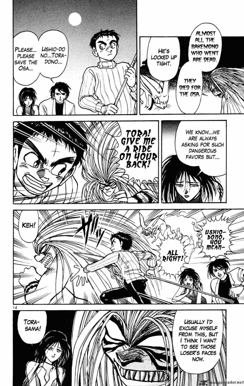 Ushio And Tora Chapter 193 #15