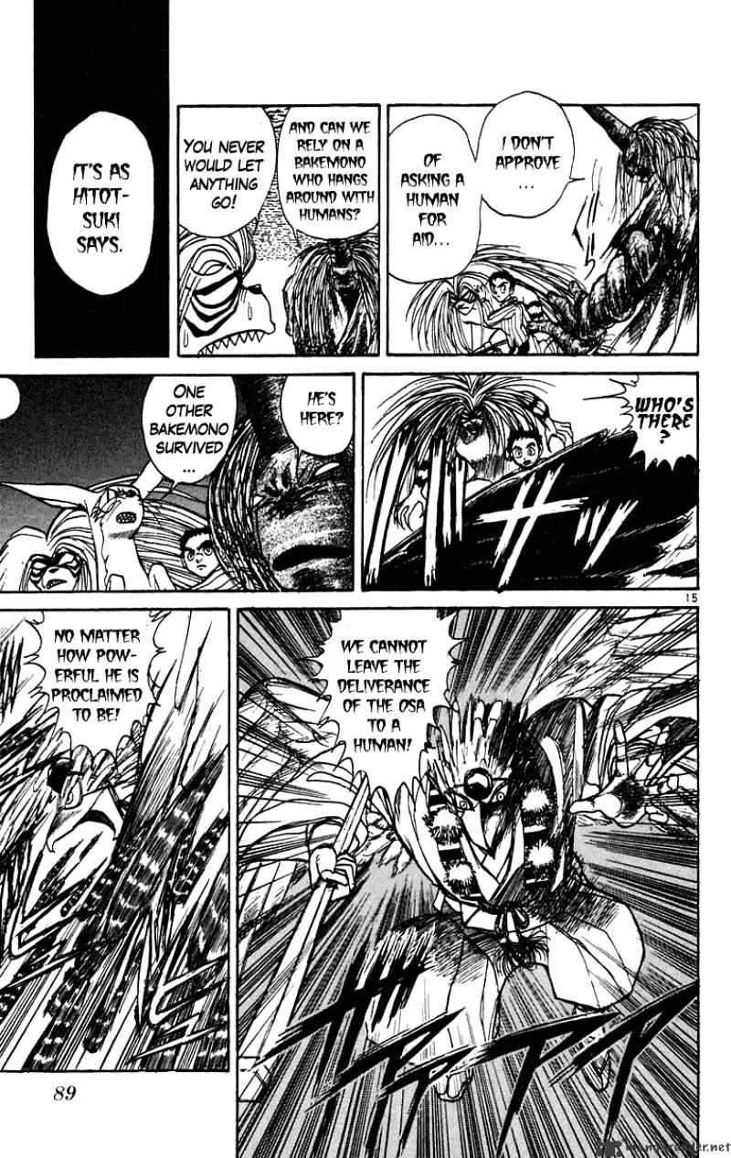 Ushio And Tora Chapter 193 #16