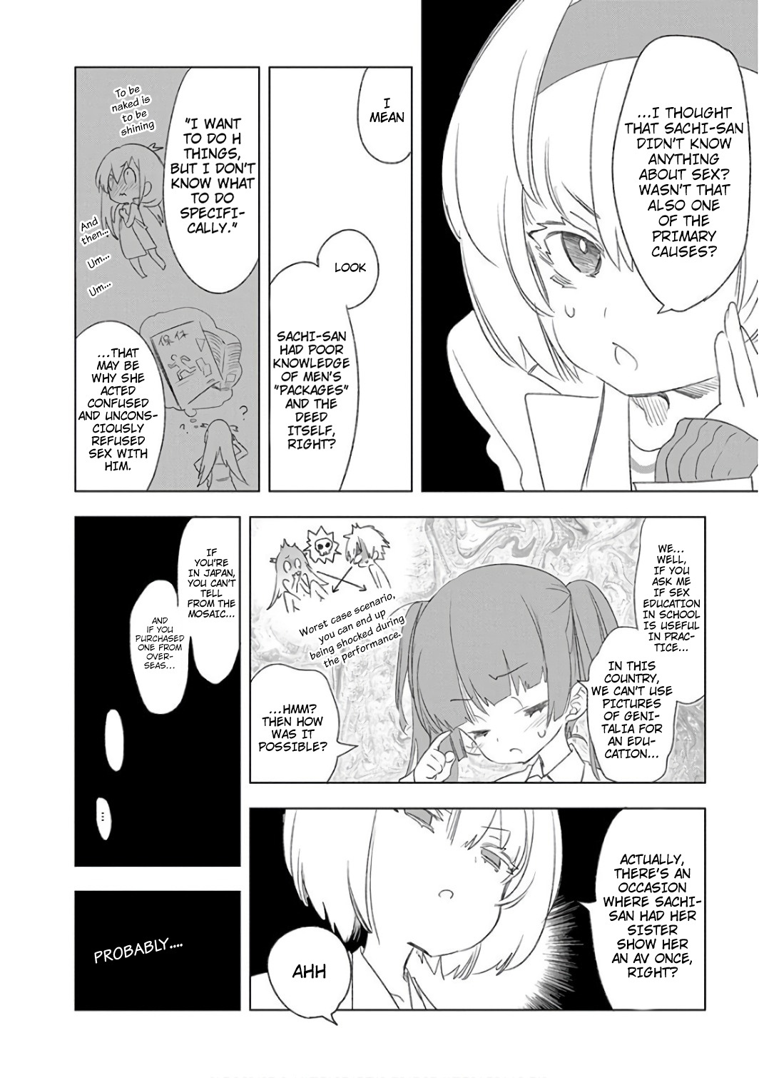 Nejimage Factor Chapter 31.5 #4