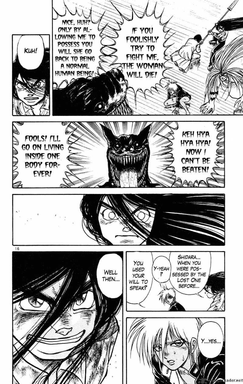 Ushio And Tora Chapter 190 #16