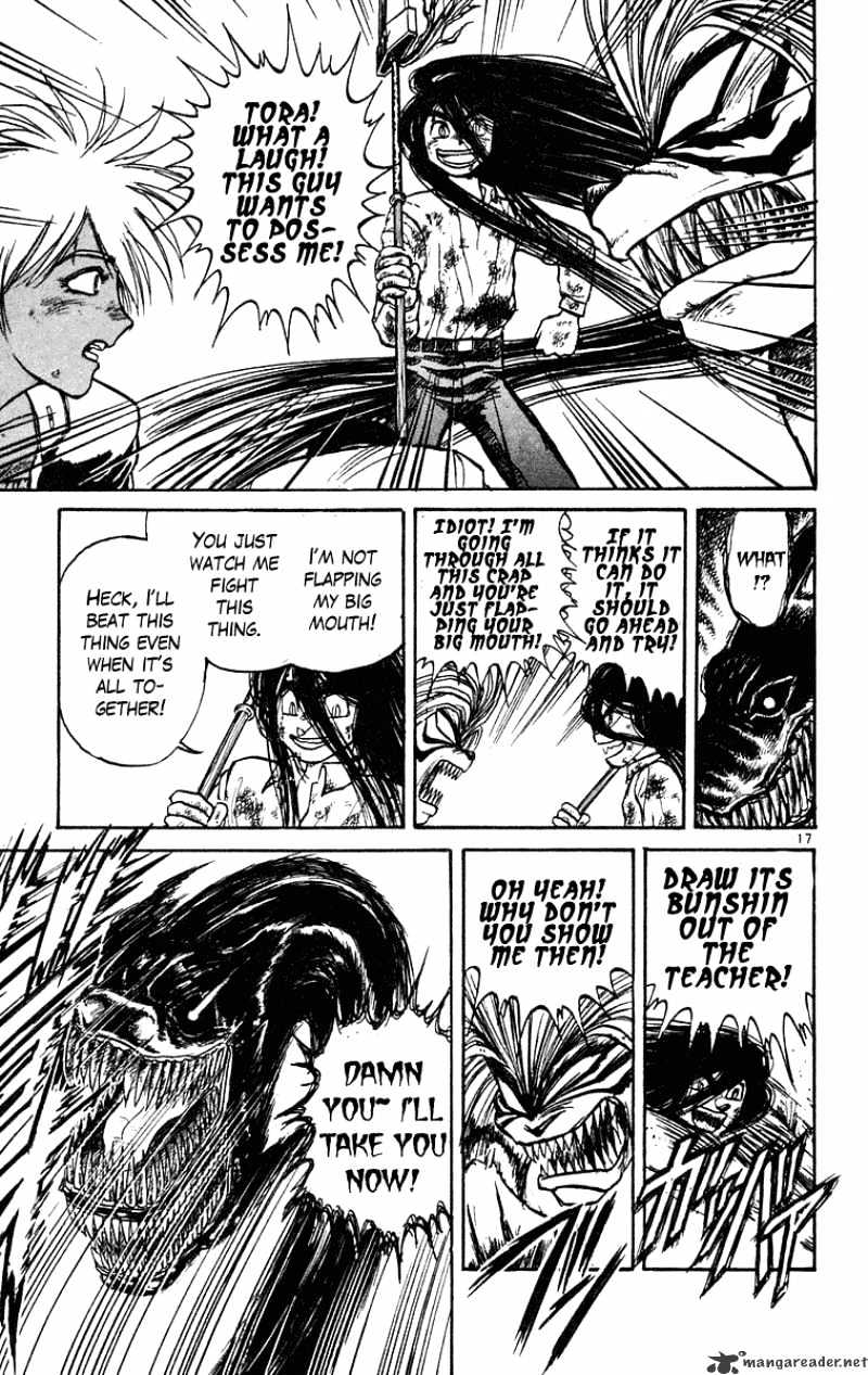 Ushio And Tora Chapter 190 #17