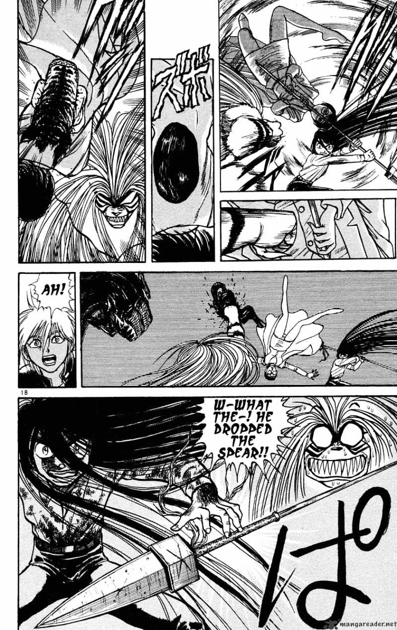 Ushio And Tora Chapter 190 #18