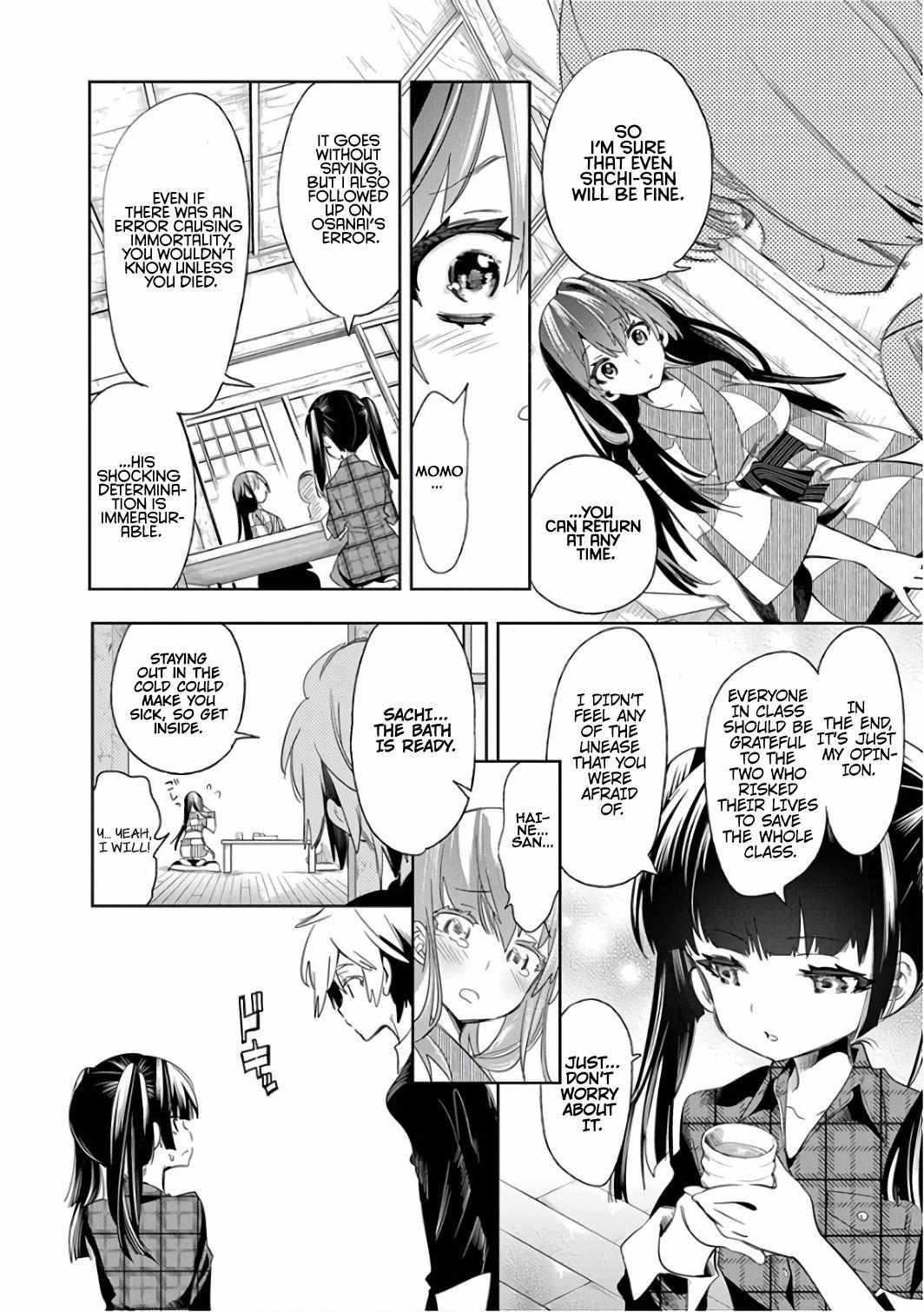 Nejimage Factor Chapter 31 #9