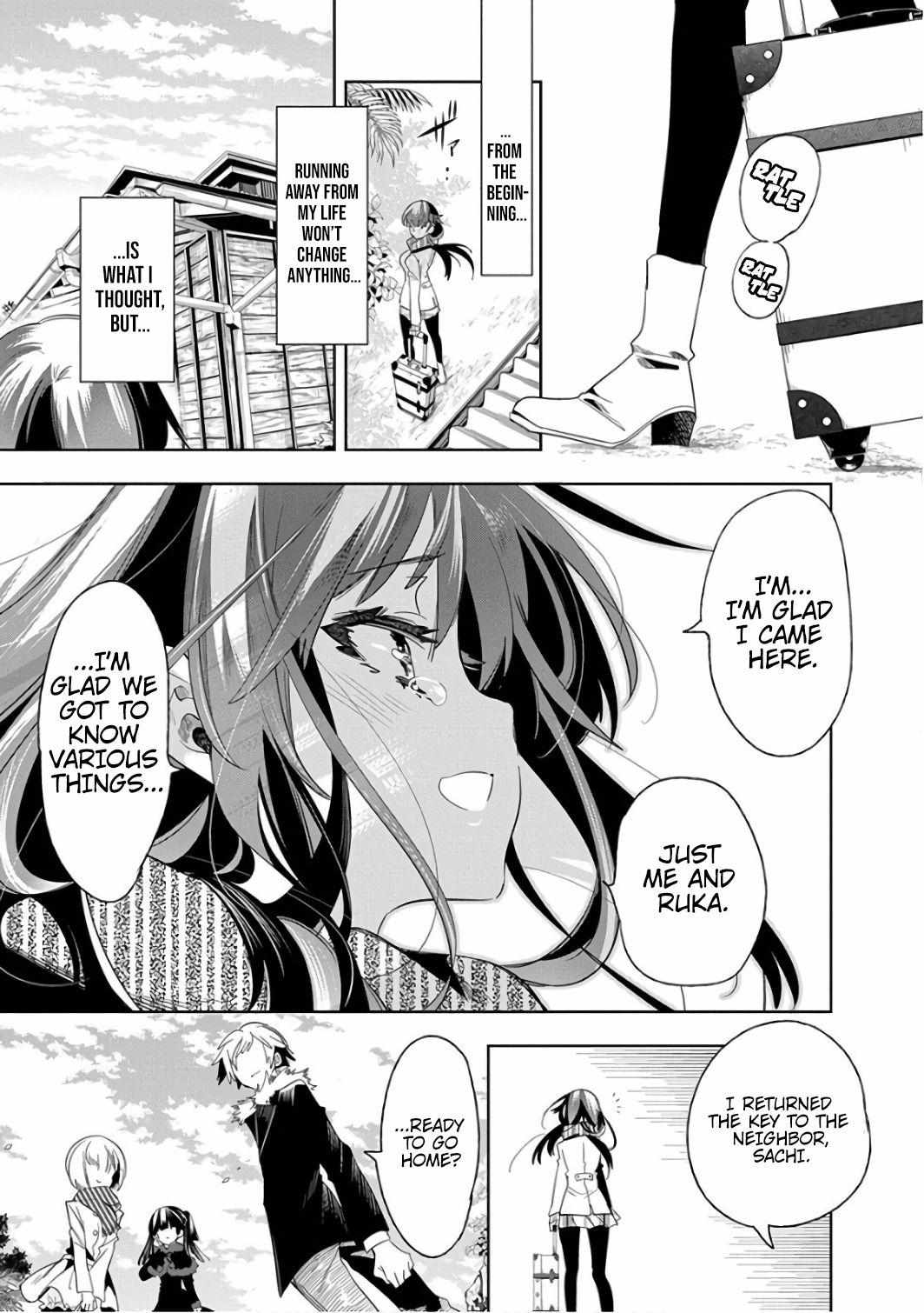 Nejimage Factor Chapter 31 #20