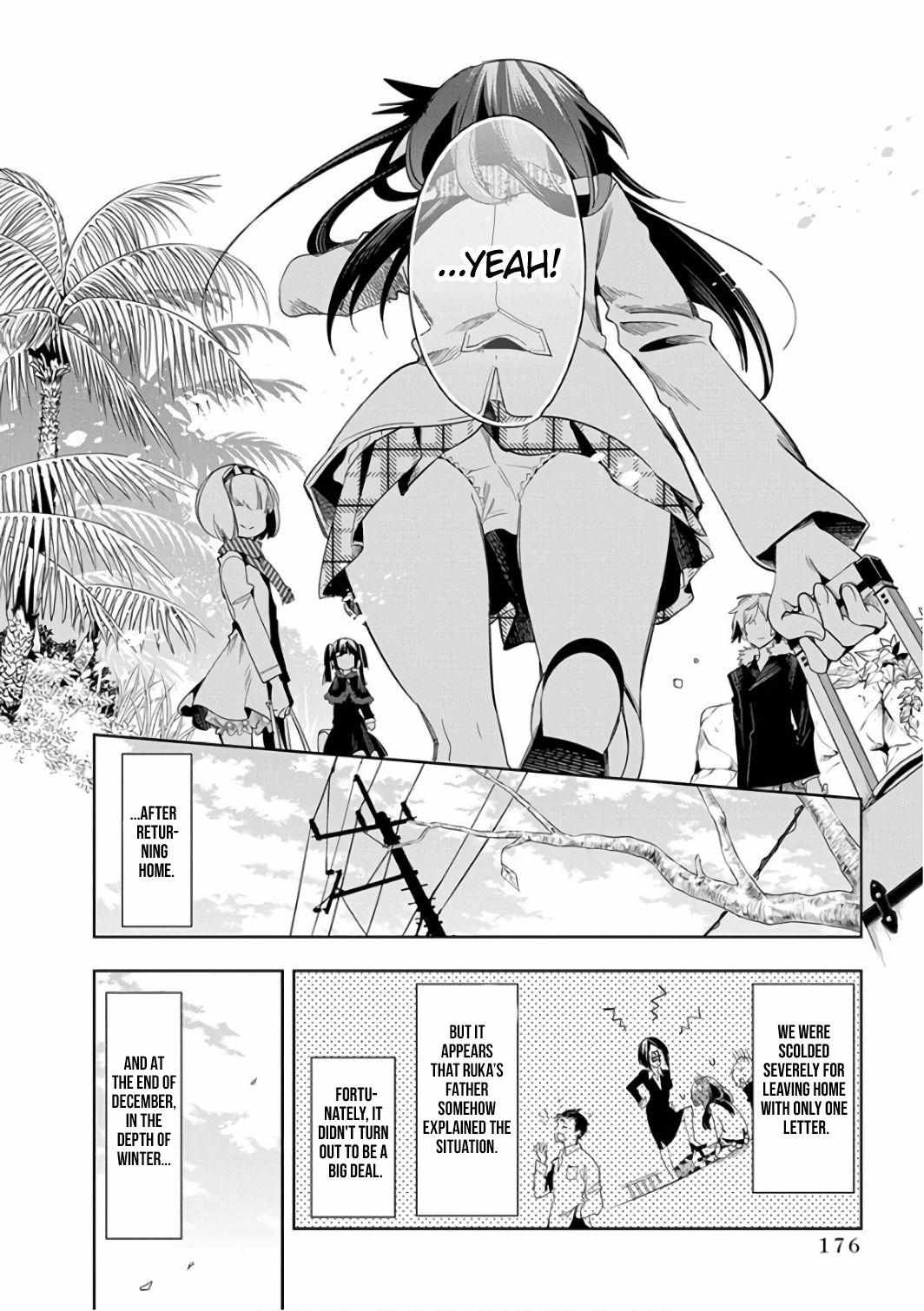 Nejimage Factor Chapter 31 #21