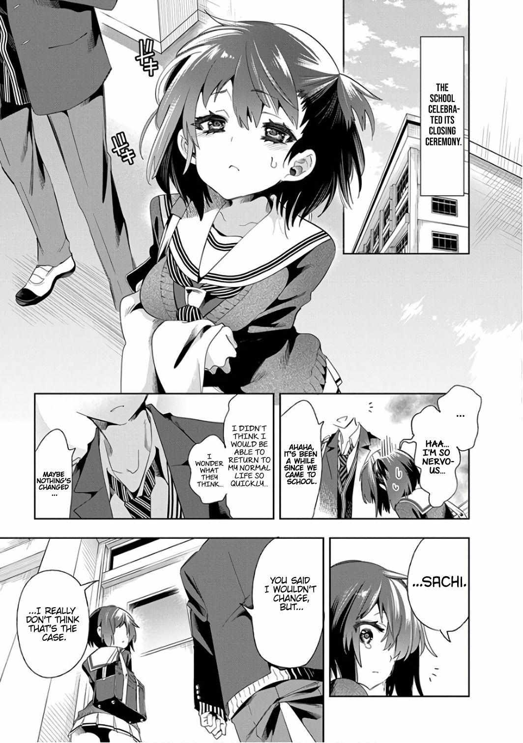 Nejimage Factor Chapter 31 #22