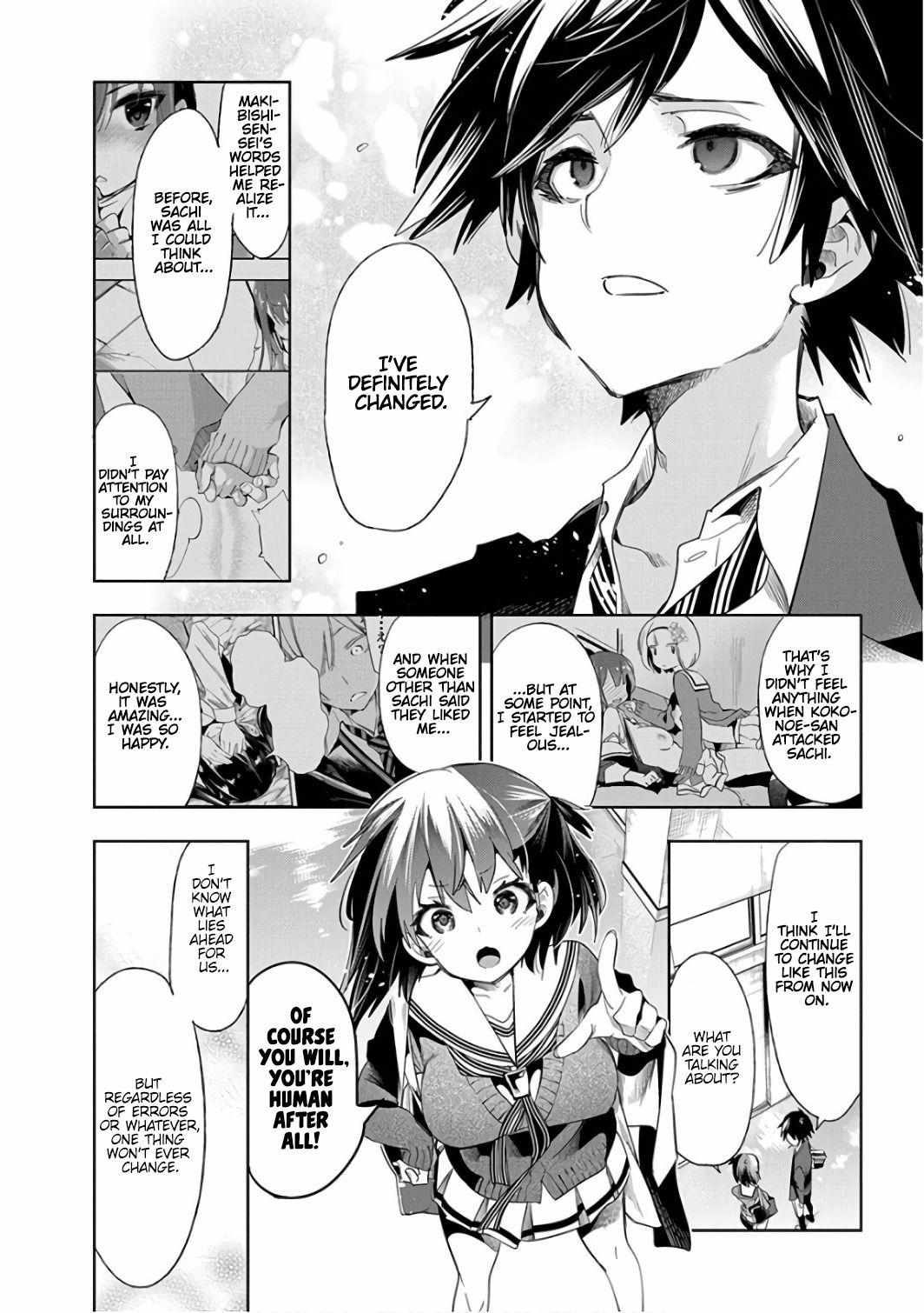 Nejimage Factor Chapter 31 #23