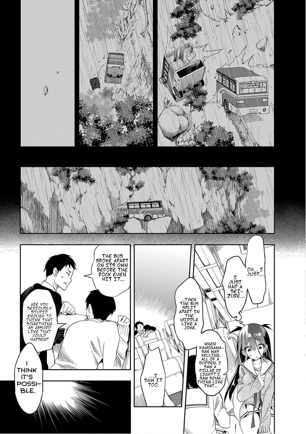 Nejimage Factor Chapter 28 #16