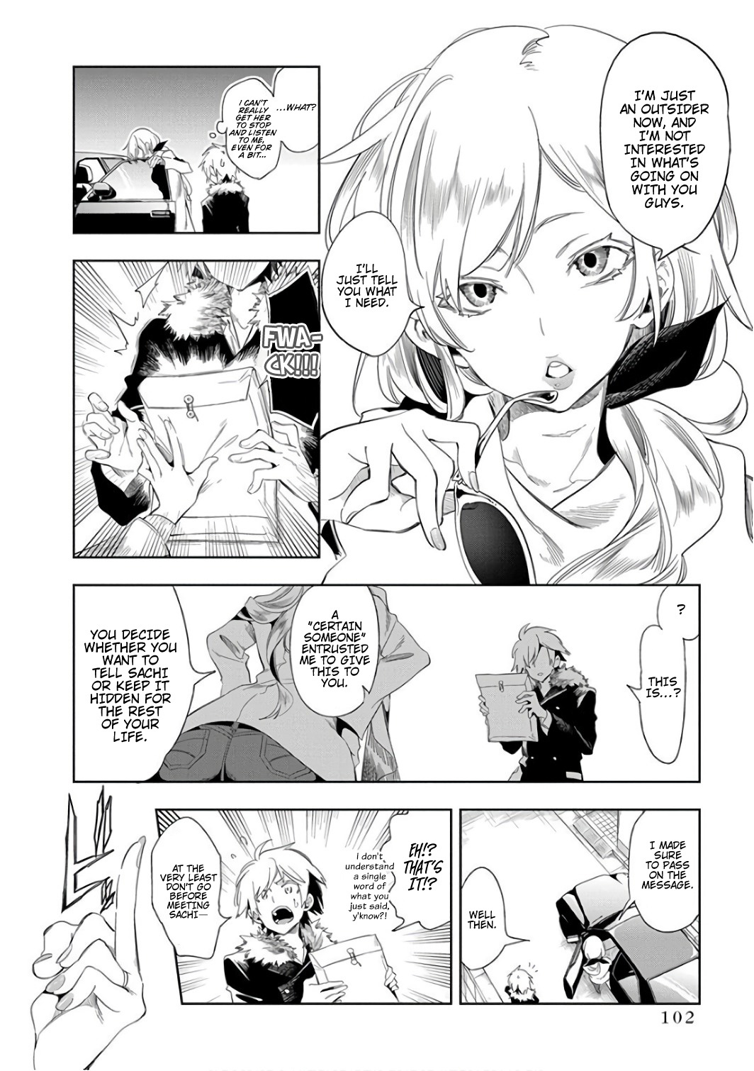 Nejimage Factor Chapter 29 #9