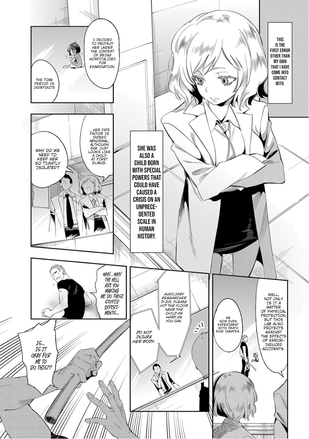 Nejimage Factor Chapter 29 #27