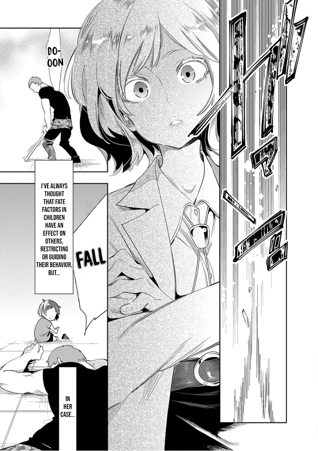 Nejimage Factor Chapter 29 #28