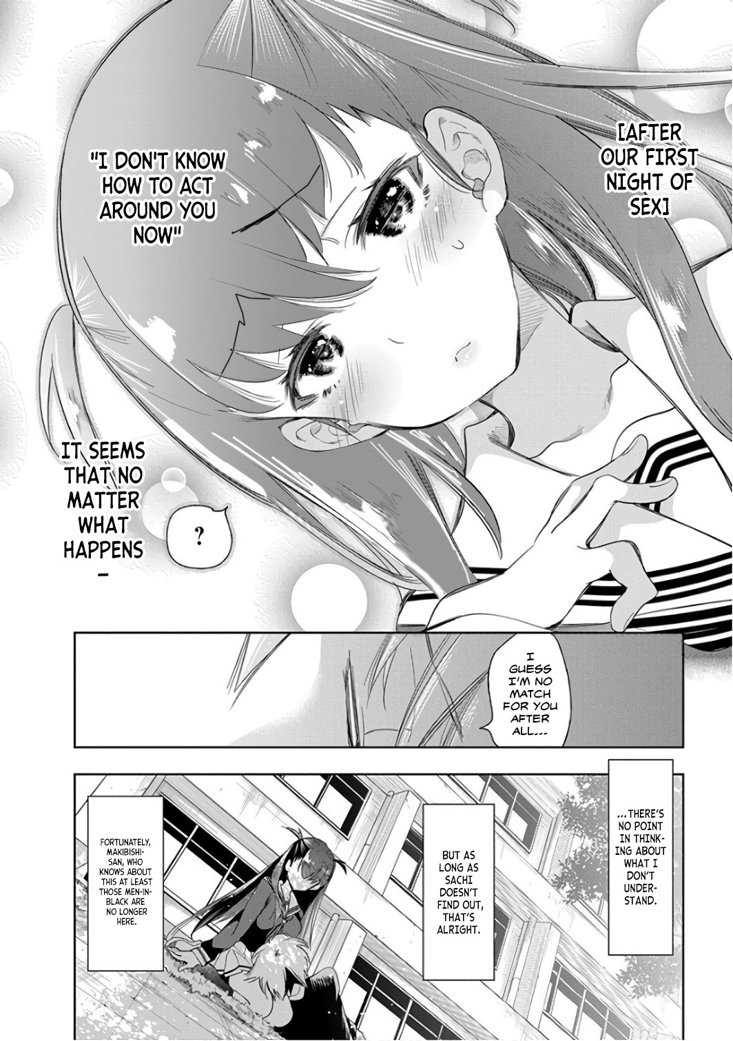 Nejimage Factor Chapter 26 #21