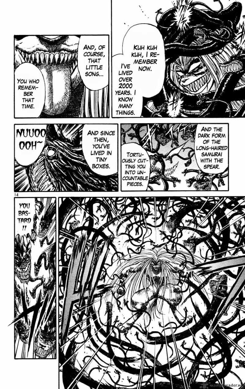 Ushio And Tora Chapter 189 #21