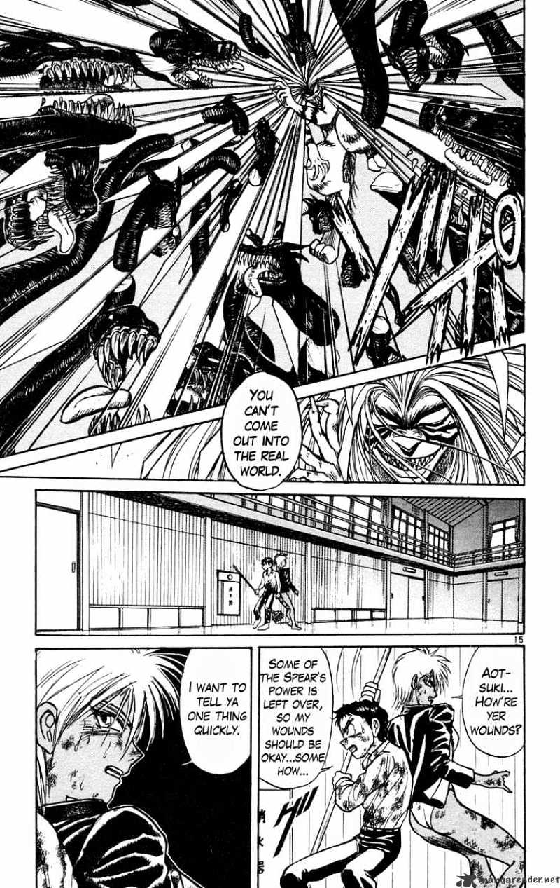 Ushio And Tora Chapter 189 #22