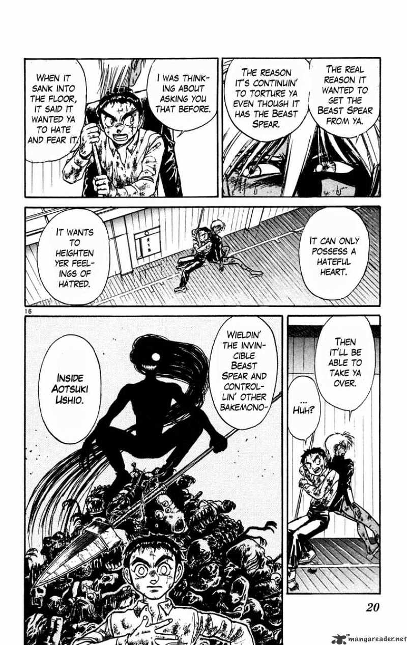 Ushio And Tora Chapter 189 #23