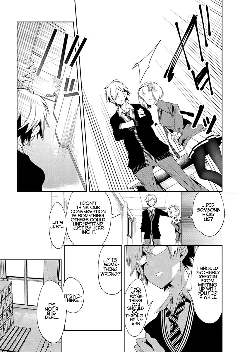 Nejimage Factor Chapter 23 #10