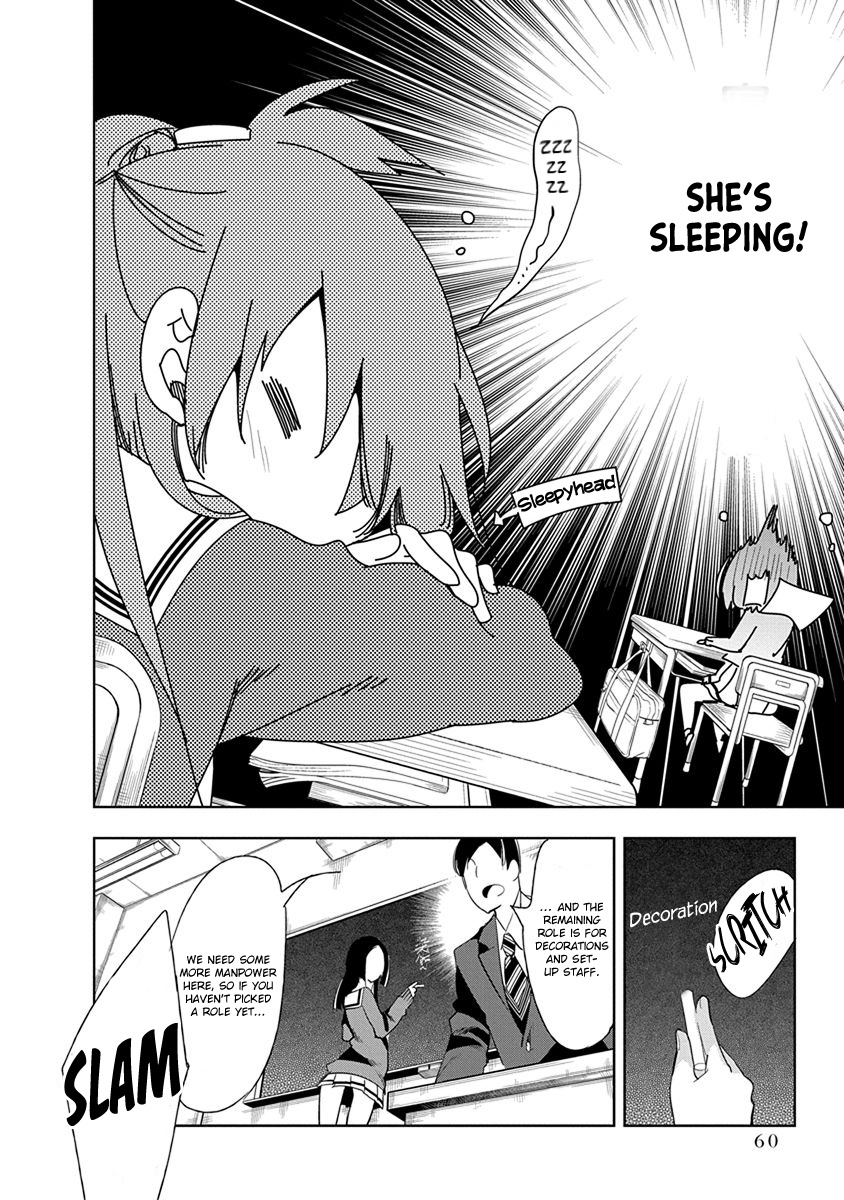 Nejimage Factor Chapter 22 #26