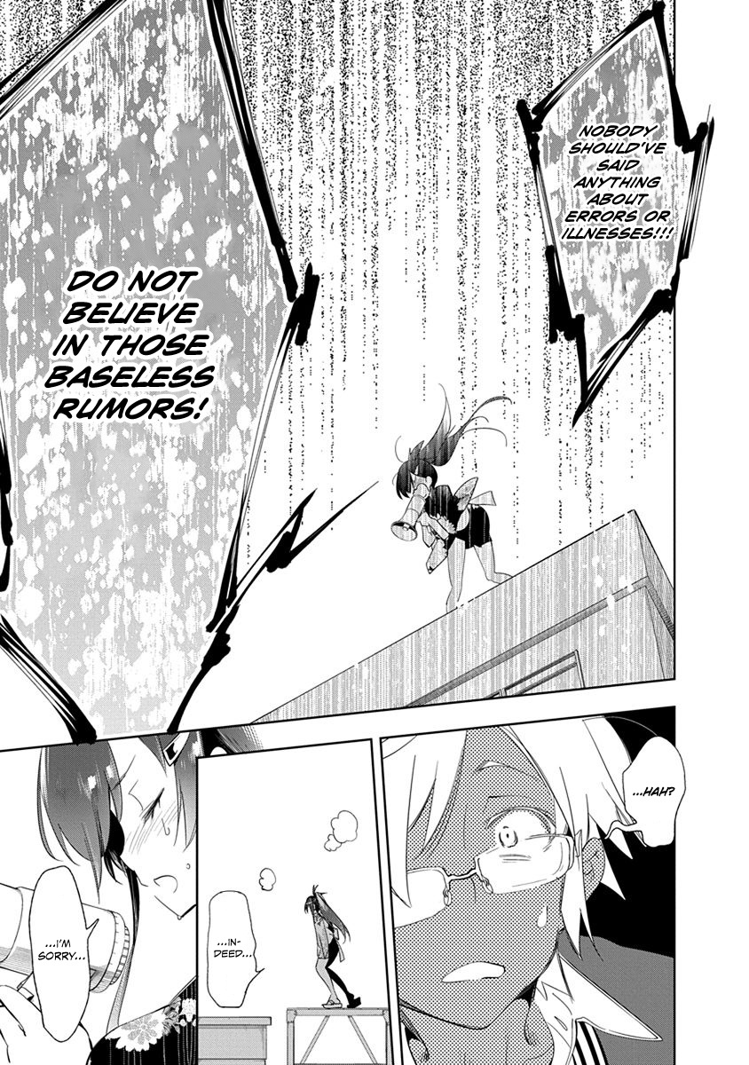 Nejimage Factor Chapter 24 #26