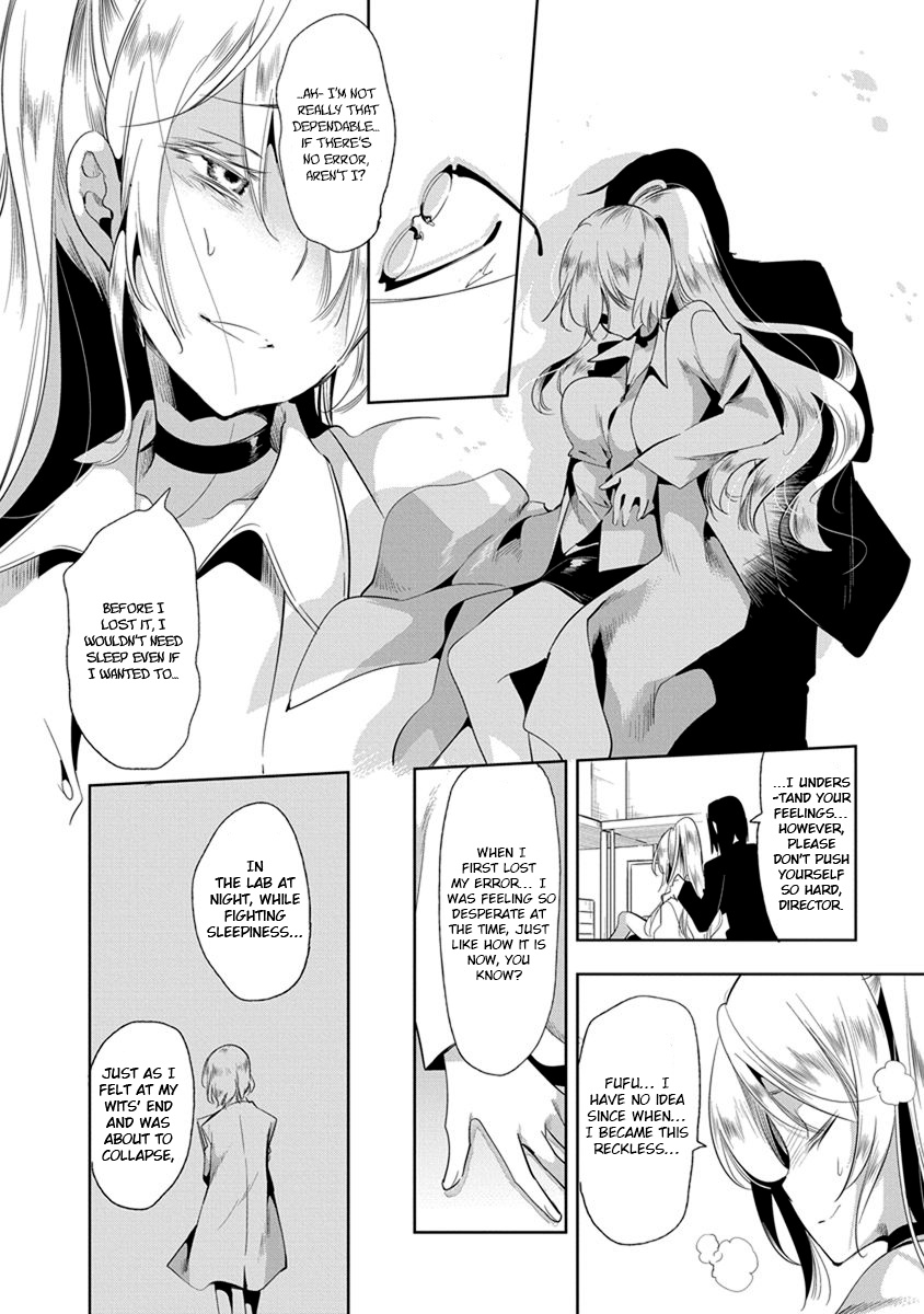 Nejimage Factor Chapter 19 #15