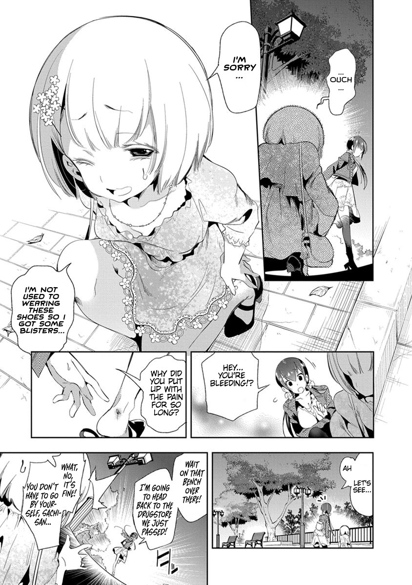 Nejimage Factor Chapter 18 #4