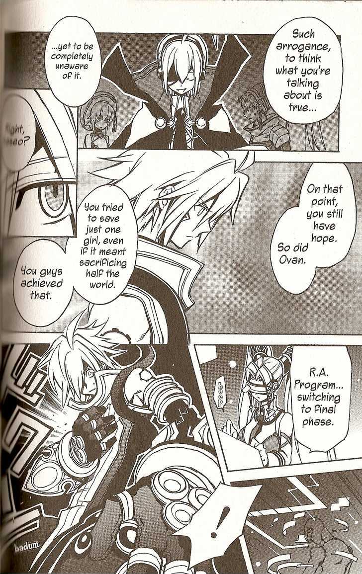 .hack//g.u.+ Chapter 18 #10