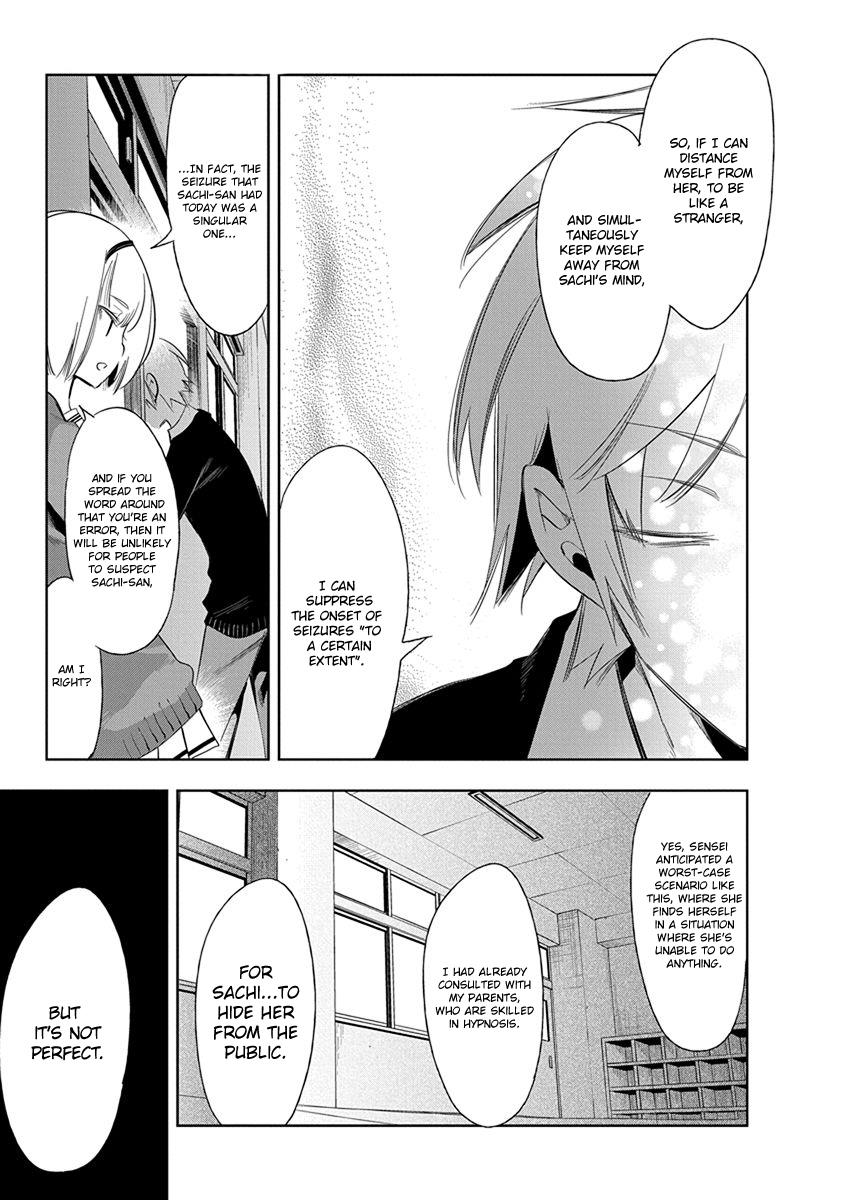 Nejimage Factor Chapter 21 #23