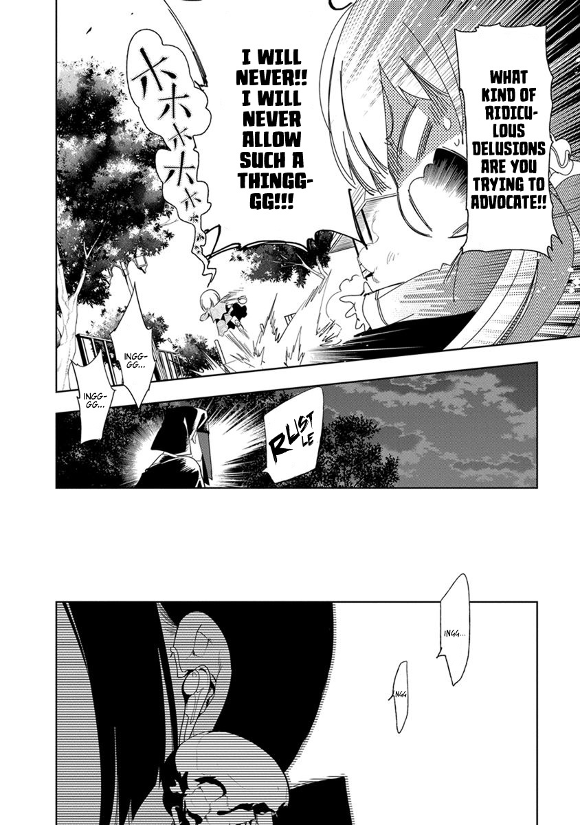 Nejimage Factor Chapter 18 #27